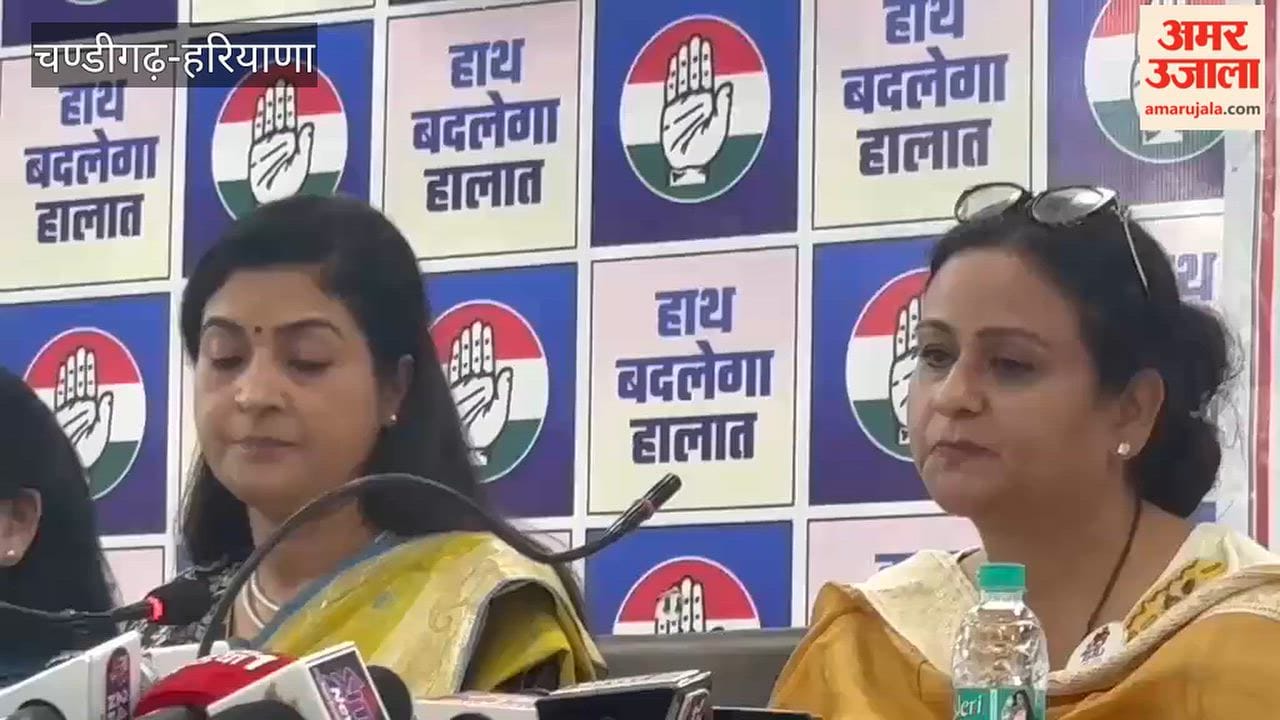 Alka Lamba unveiled a poster at the Chandigarh state committee office regarding the November 1st rally in Delhi.