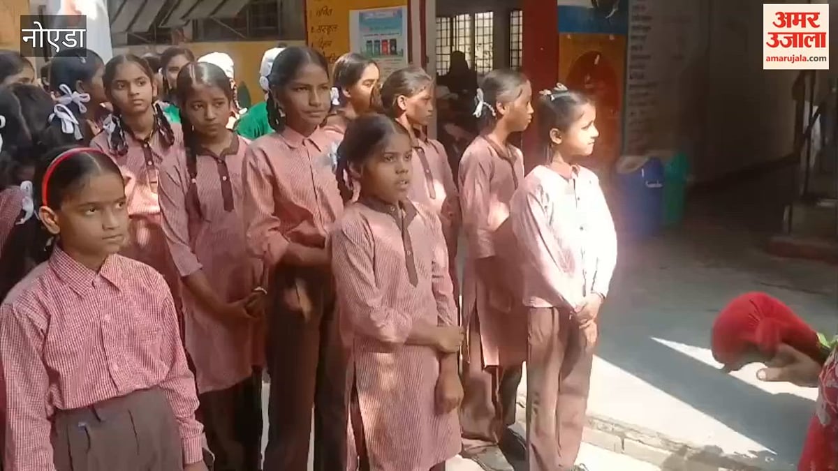 नोएडा: अपराजिता कार्यक्रम में छात्राओं ने सीखे आत्मरक्षा के गुर, खुद को सुरक्षित निकालने के बताए तरीके