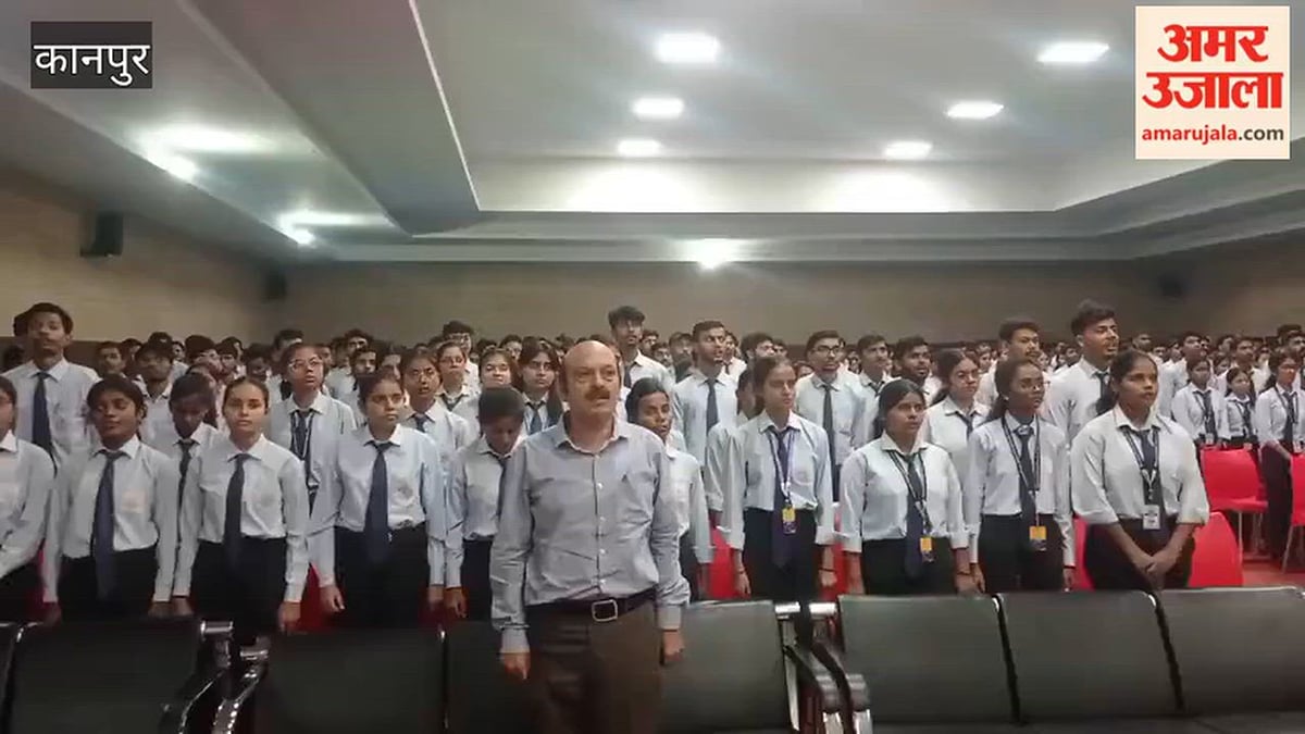 कानपुर: मंधना में 500 से अधिक विद्यार्थियों से सामूहिक रूप से वंदेमातरम गाया