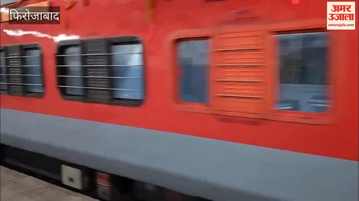 VIDEO: सांतरागाछी-खातीपुरा साप्ताहिक एक्सप्रेस का अब होगा नियमित संचालन।