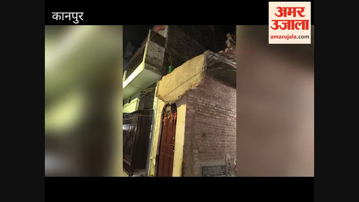 कानपुर: जाजमऊ में छज्जा गिरने से सात लोग घायल, कांशीराम अस्पताल में भर्ती