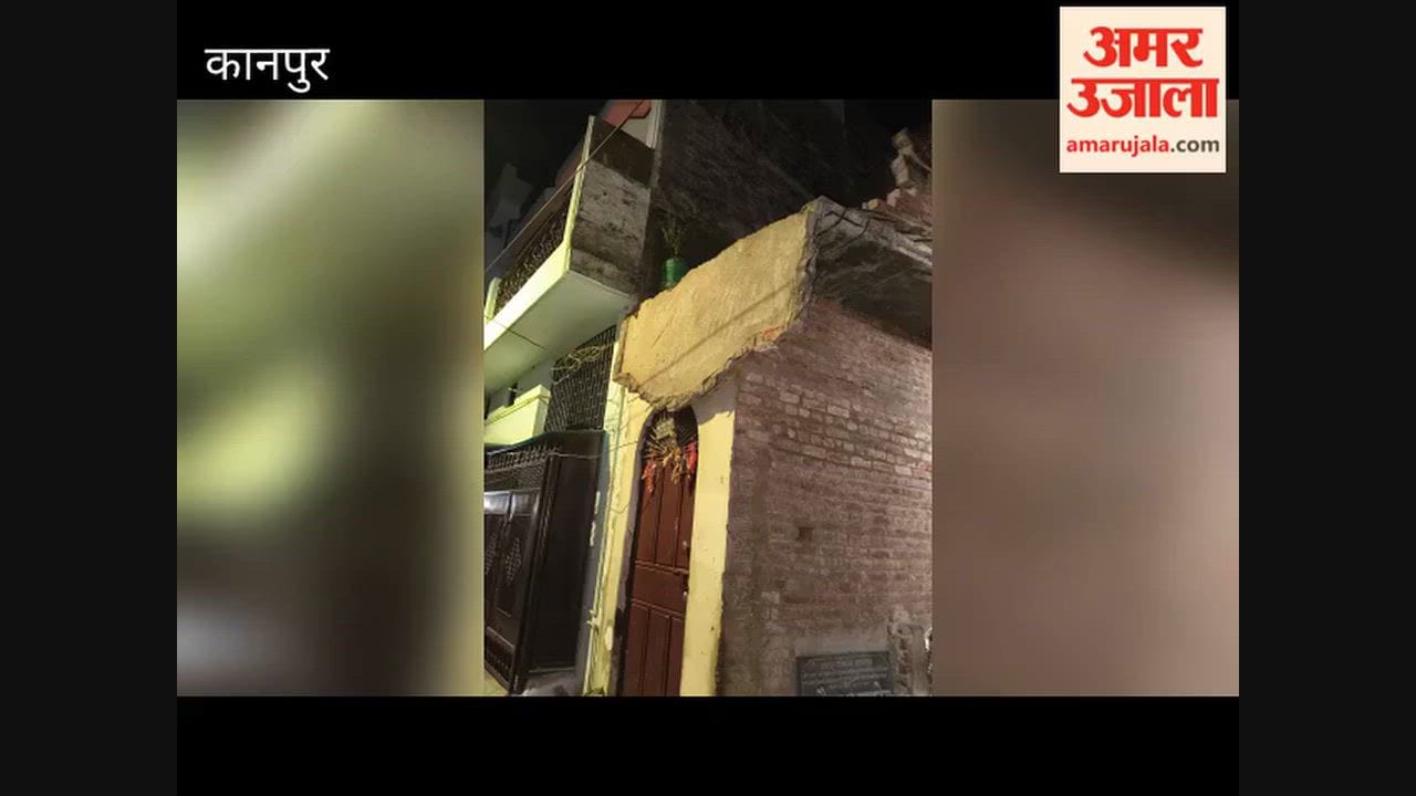Seven injured after a balcony collapses in Jajmau; admitted to Kanshiram Hospital