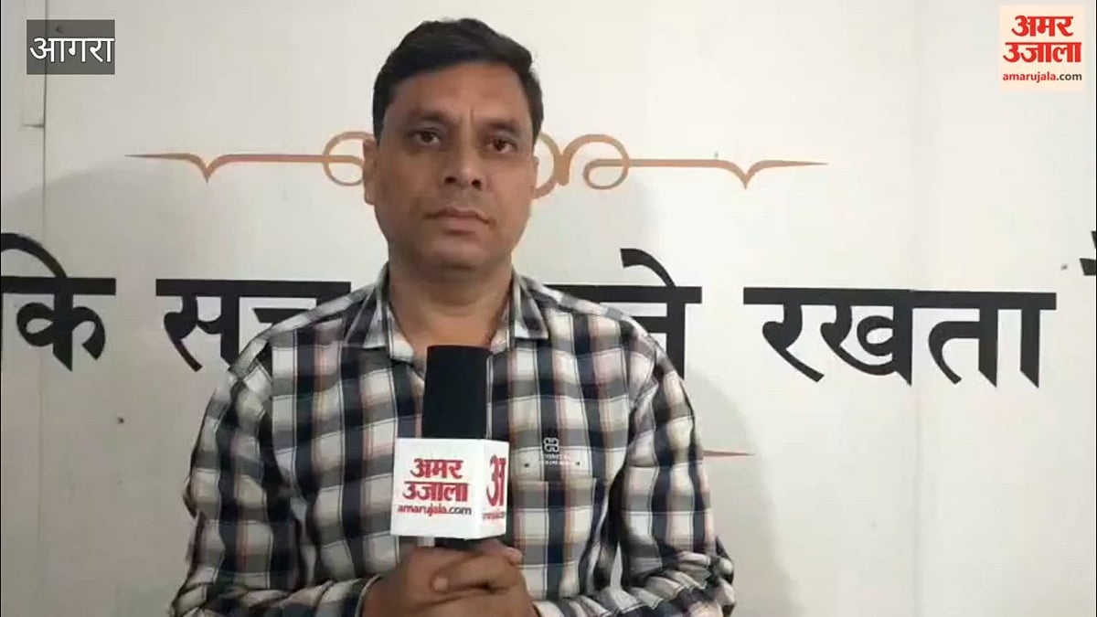 VIDEO: आगरा में अपर जिला जज पर हमला, पिता और गनर से की मारपीट; कार में भी आग लगाने की कोशिश