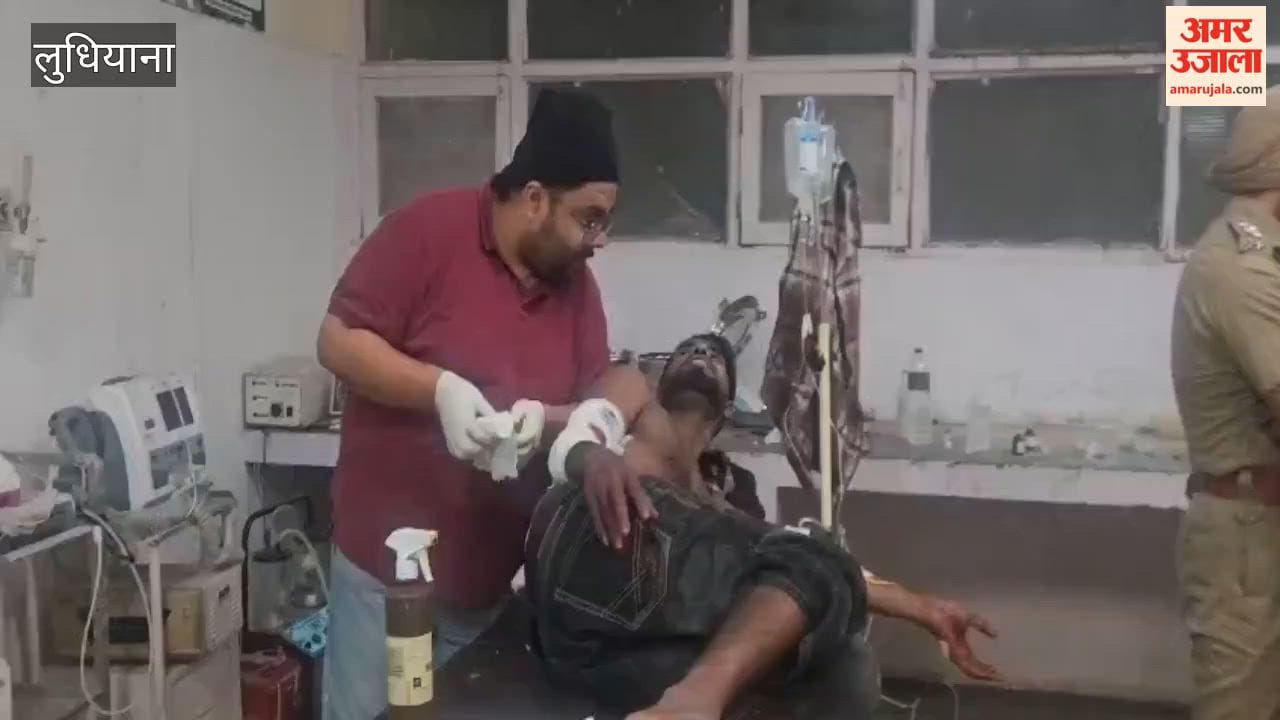 Firing on young boy in Jagraon
