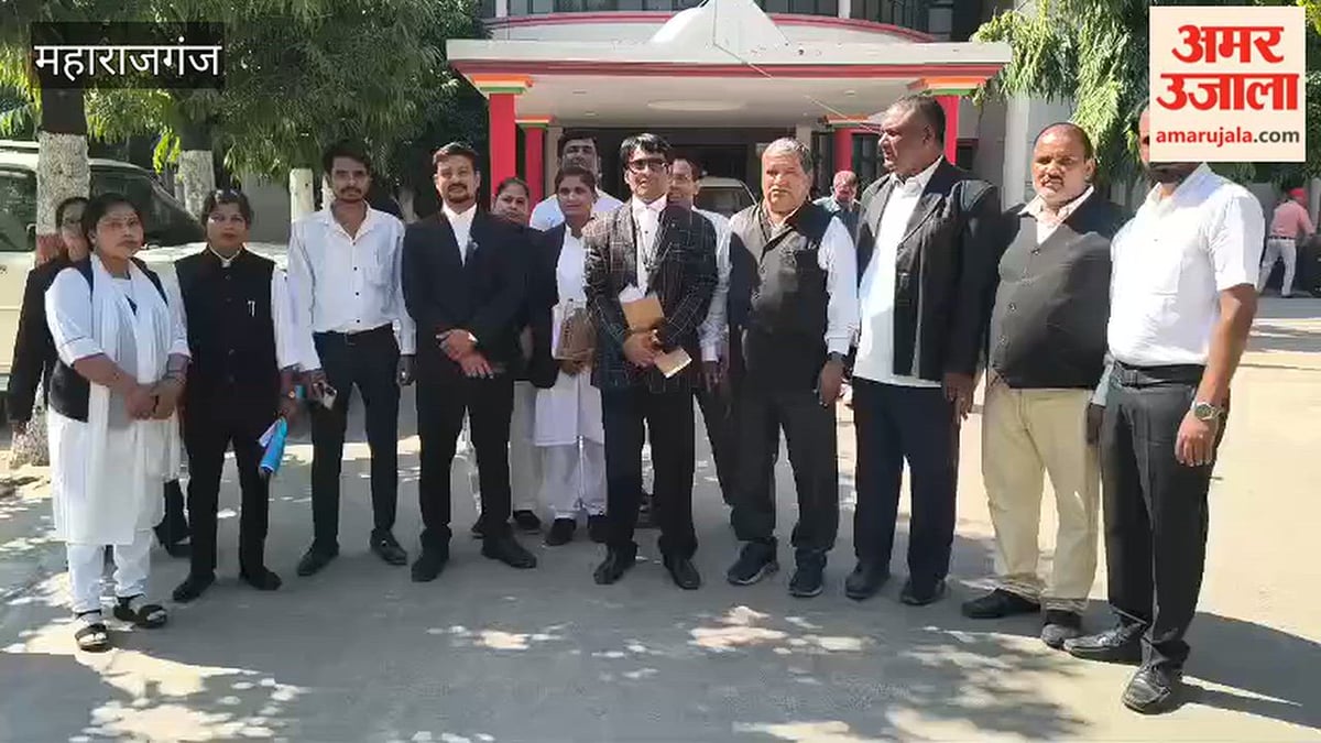 महराजगंज: चकबंदी प्रक्रिया में अनियमितता का आरोप