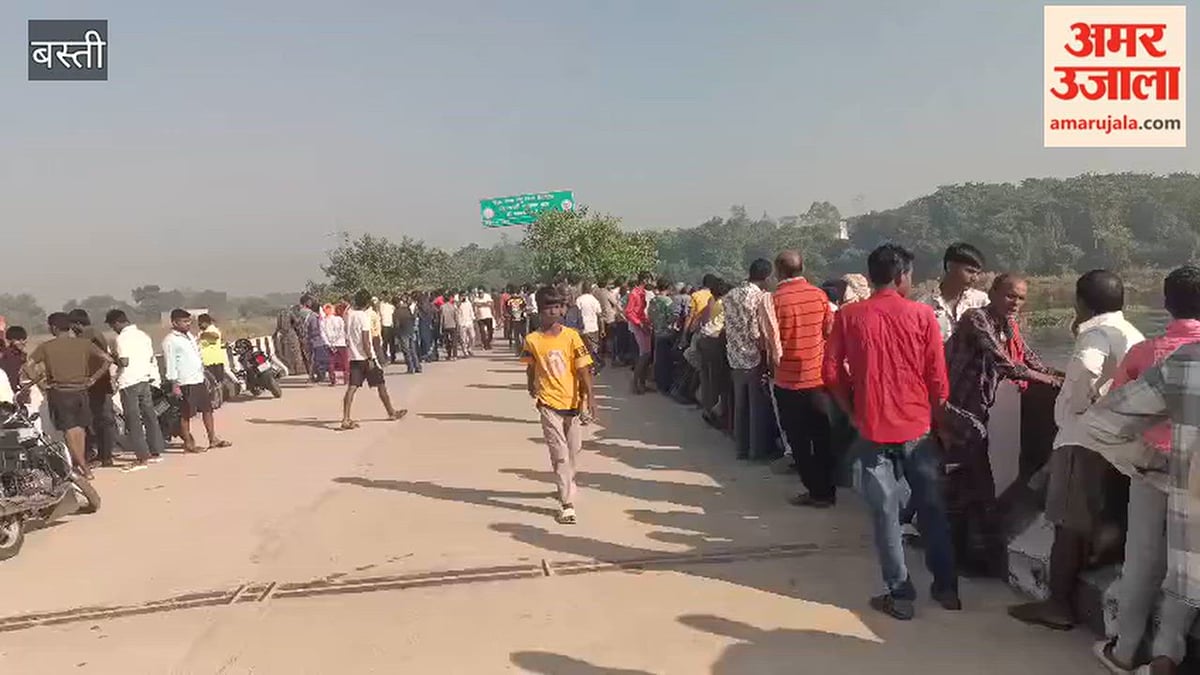 बस्ती: पुल पर मिले महिला के कपड़े और पत्र से मचा हड़कंप