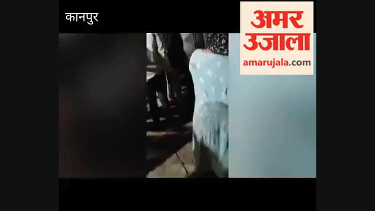 Kanpur: Elderly woman run over by speeding private bus; enraged family members create an uproar