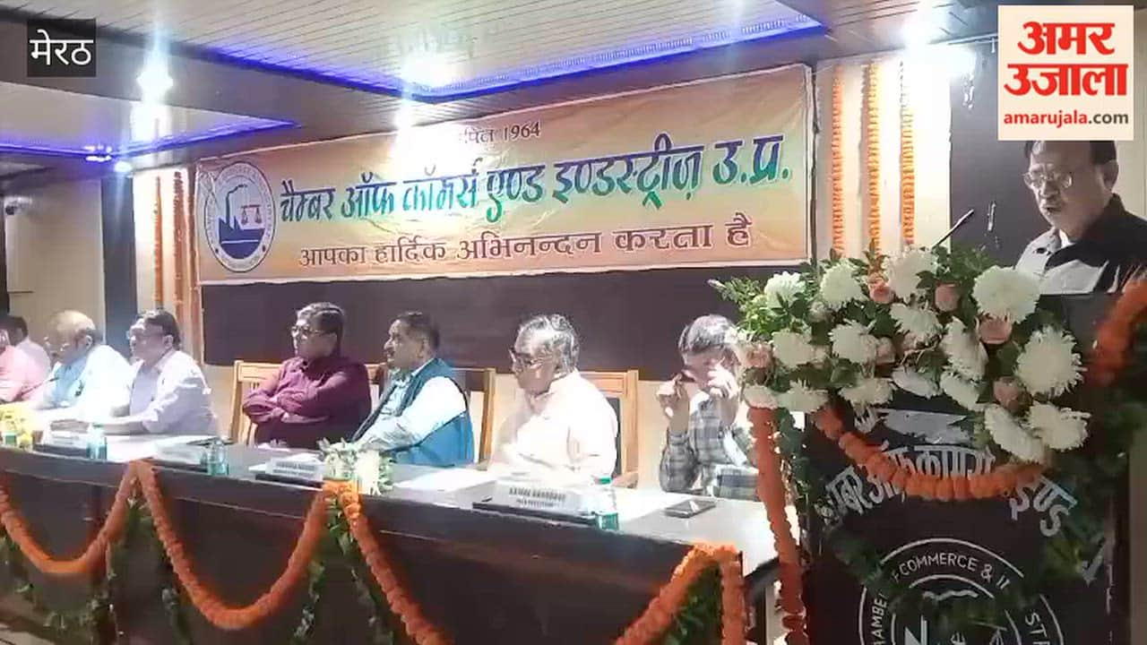 Meerut: Diwali get-together celebrated alongside a seminar on GST