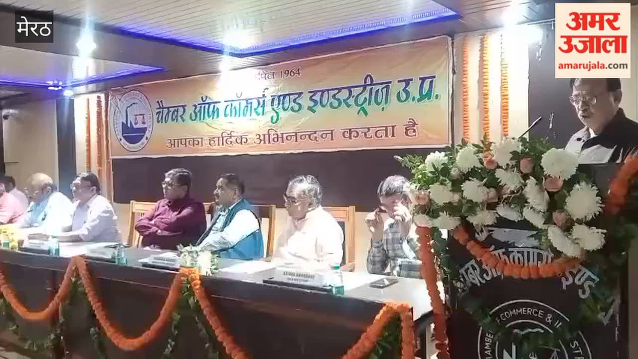 Meerut: Diwali get-together celebrated alongside a seminar on GST