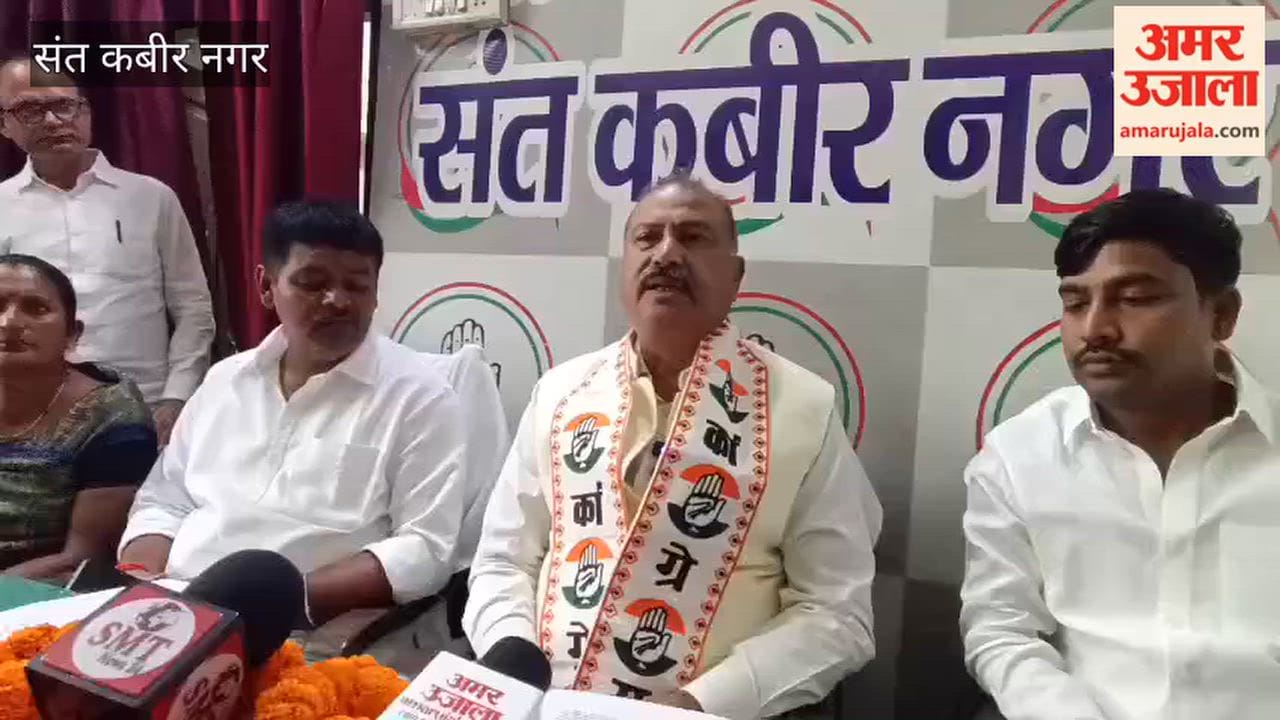 Congress to organize 'Save Votes, Save the Nation' public meetings (chaupals)