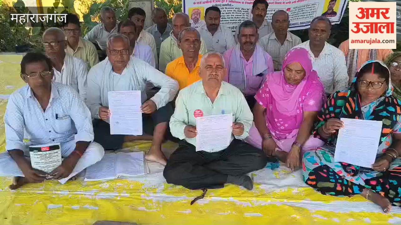 Demand raised for compensation for victims of fraud; calls made for the Prime Minister's resignation.