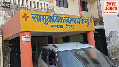 Meerut: Villager shot twice in Baparsi; dog killed in the firing
