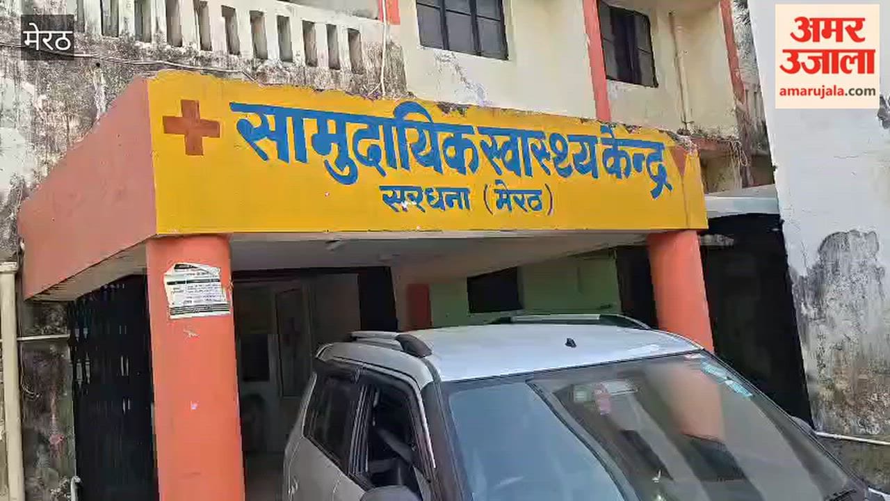Meerut: Villager shot twice in Baparsi; dog killed in the firing