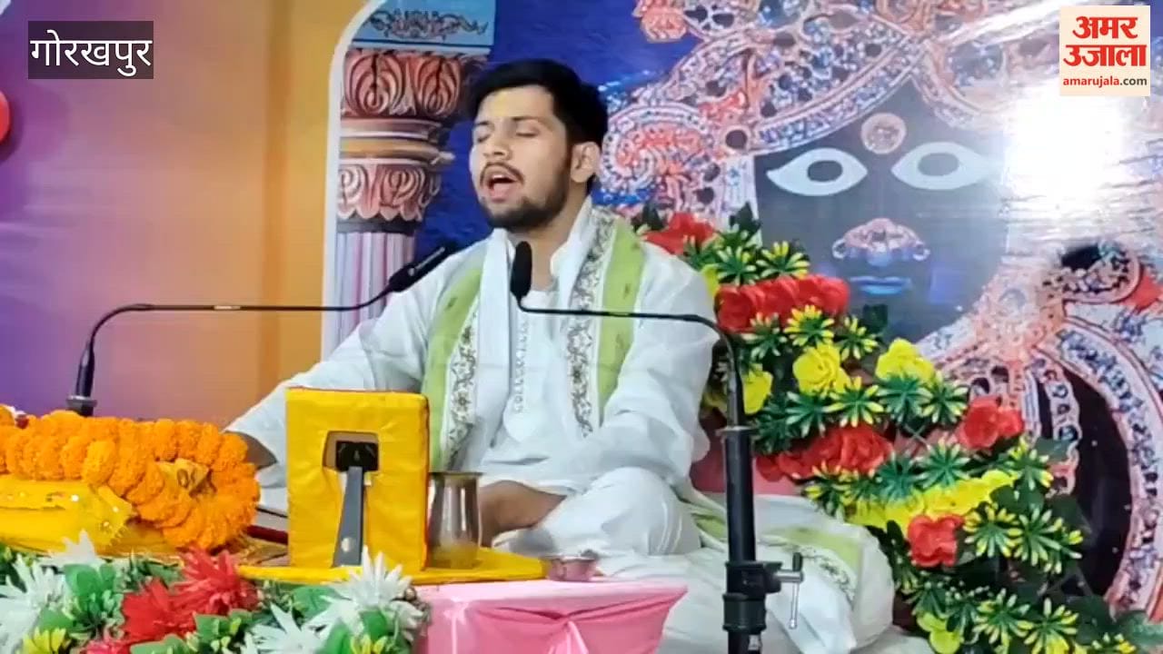 Shri Ramkrishna Ji Maharaj reciting the Shrimad Bhagavat Katha