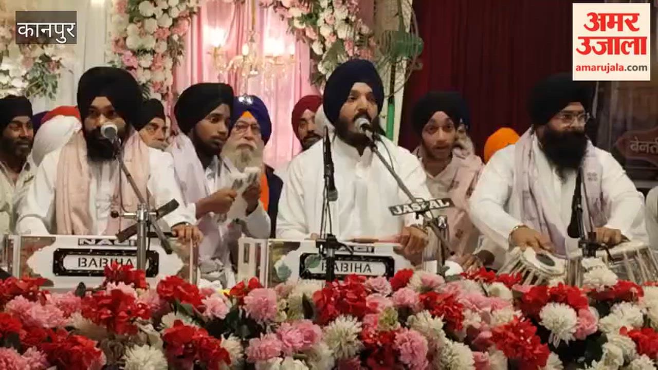 Devotees Uplifted by 'Shabad-Kirtan' on the Birth Anniversary of Guru Ramdas Maharaj
