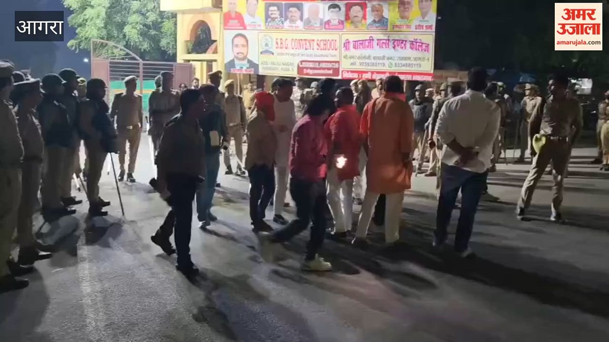 VIDEO: आगरा MLC काउंटिंग में नया मोड़! धरना खत्म, भाजपा प्रत्याशी ने छोड़ी मतगणना