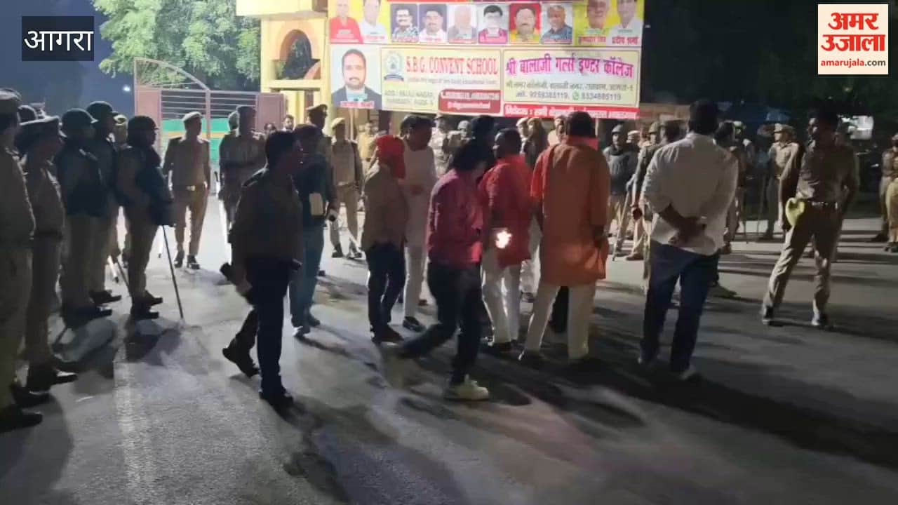 Agra MLC Counting: BJP Candidate Walks Out, Counting Continues