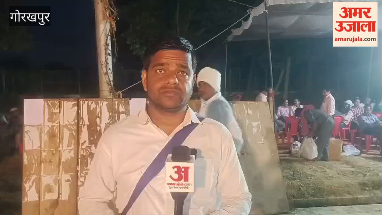 Teacher MLC Election Second Preference Vote Counting Begins SP Boycotts Process