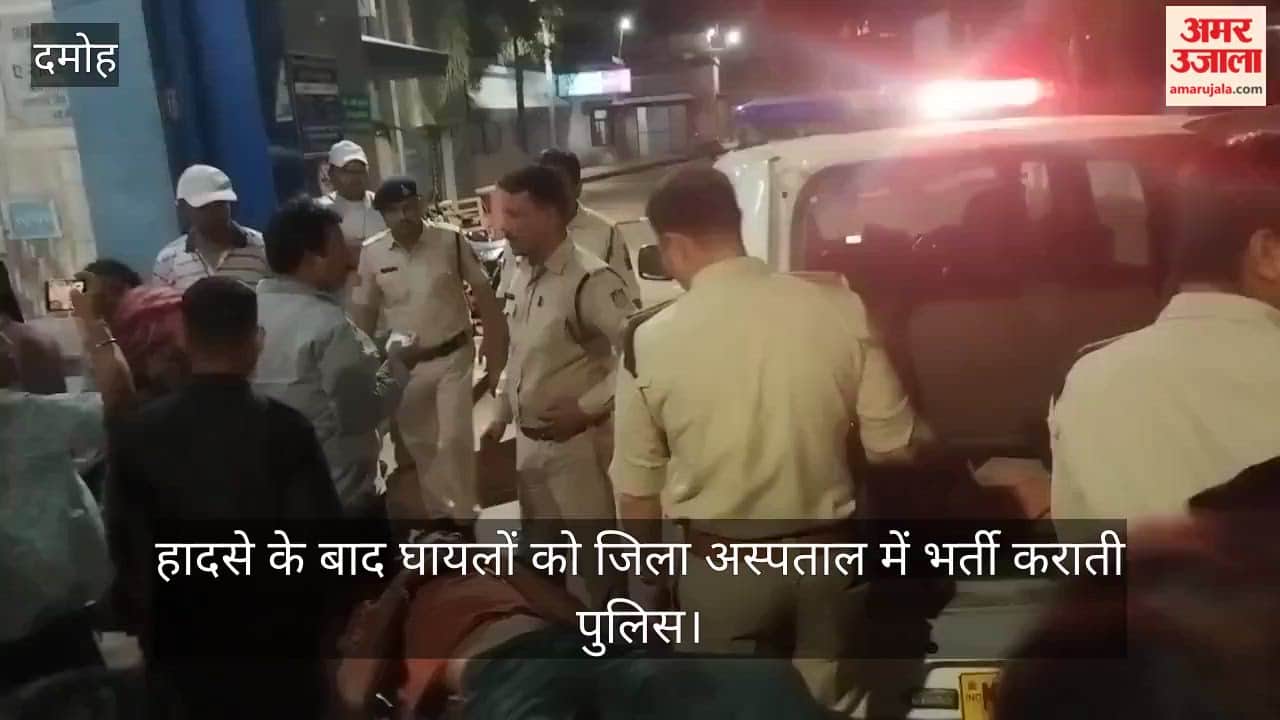 Damoh: Passenger Bus En Route to Indore Overturns Near Sihora; Eight Injured, Driver and Conductor Flee