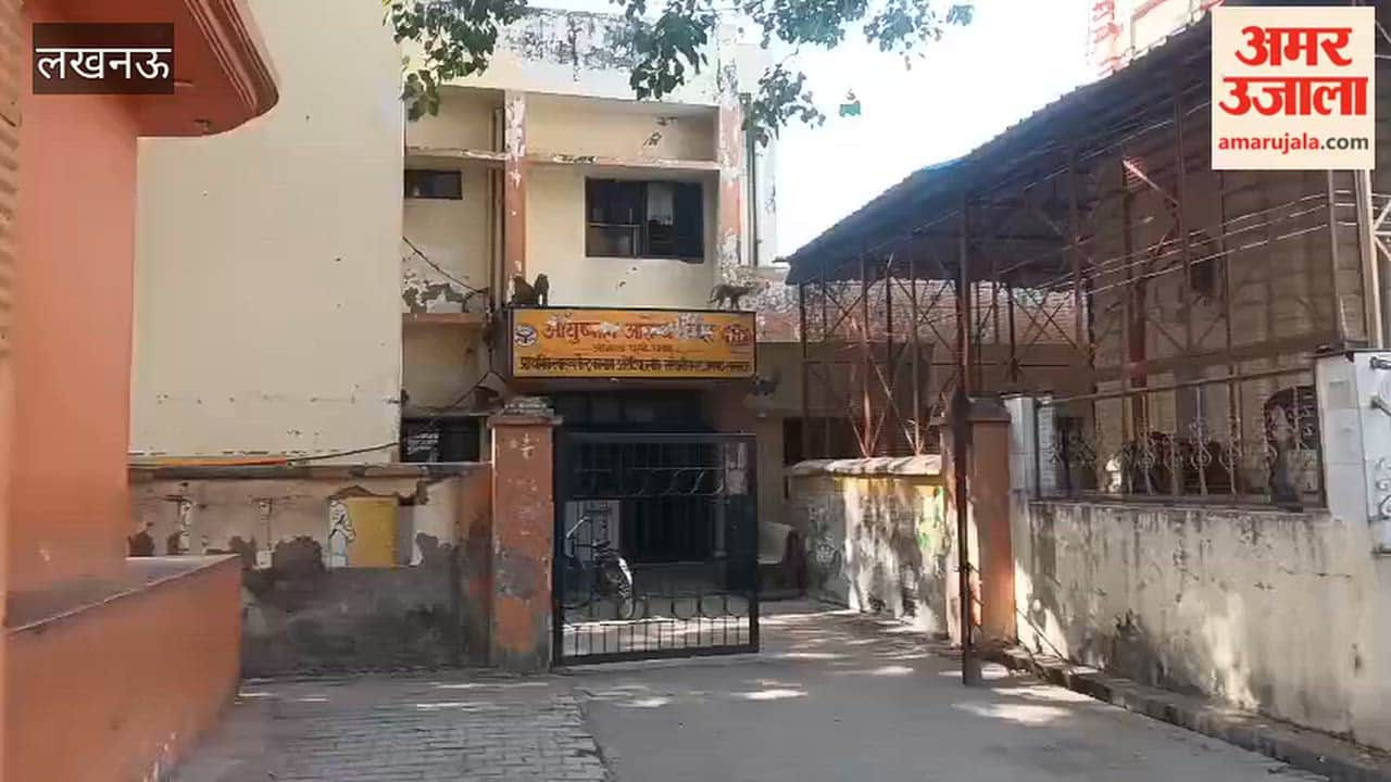 Monkeys have taken over Uttarethia Health Centre in Lucknow and patients are afraid to come