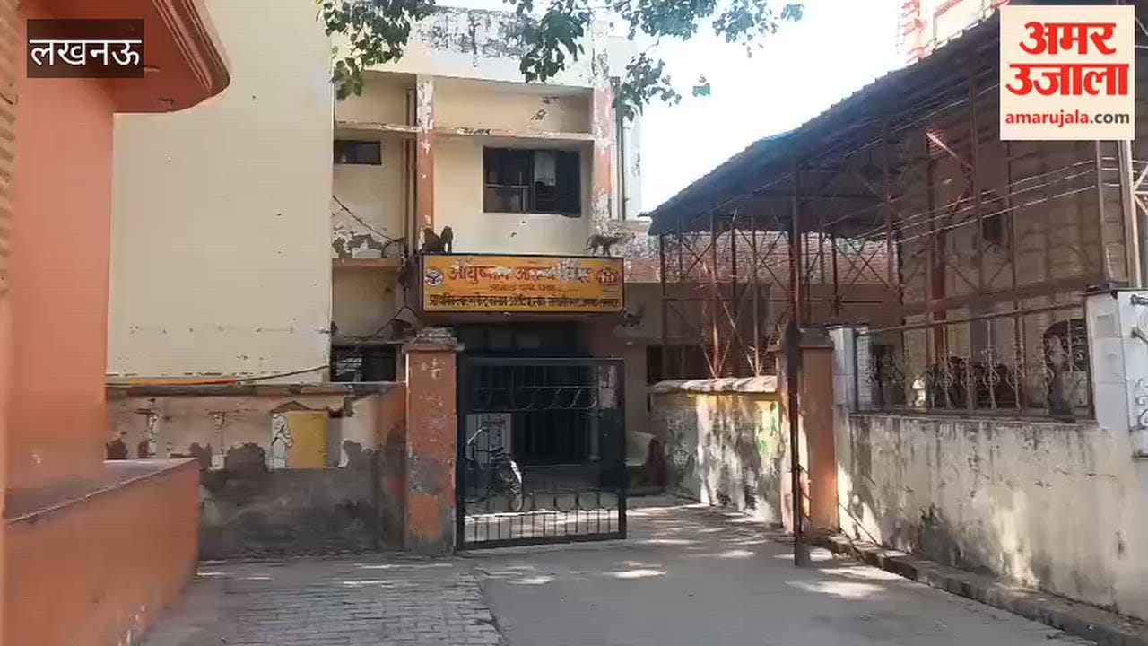 Monkeys have taken over Uttarethia Health Centre in Lucknow and patients are afraid to come