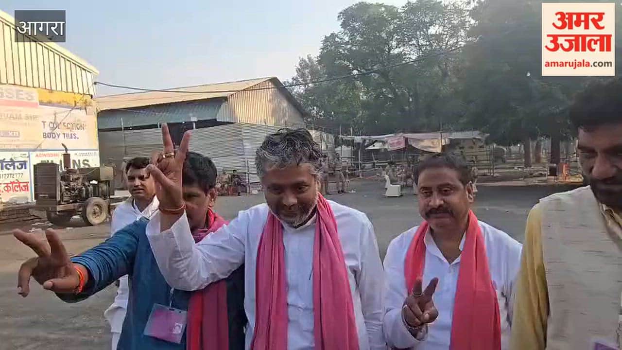 Agra Teacher MLC Election: Dr. Akash Agrawal Expresses Joy in Style After Receiving Victory Certificate