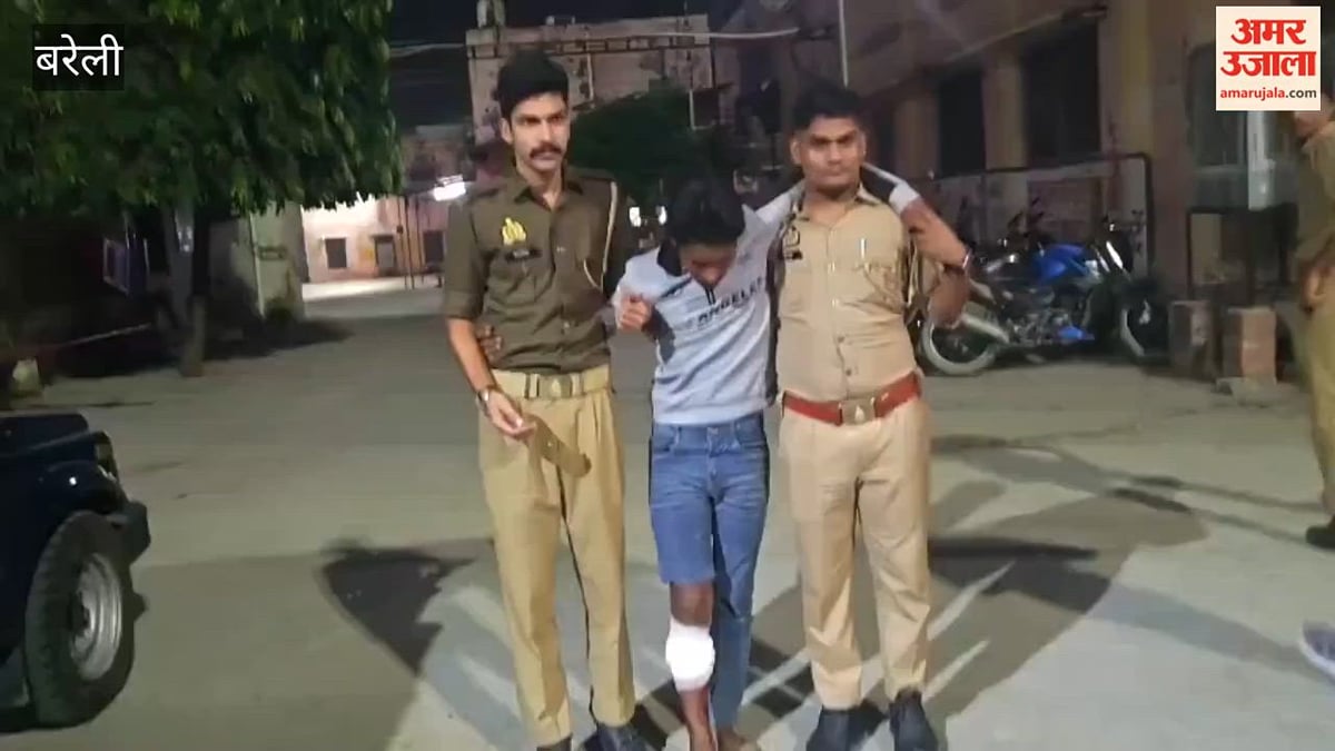बरेली: इनामी सचिन ठाकुर मुठभेड़ में गिरफ्तार, पैर में गोली लगने से हुआ घायल