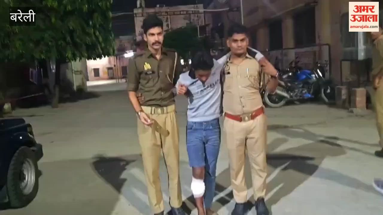 accused arrested in encounter in Bareilly