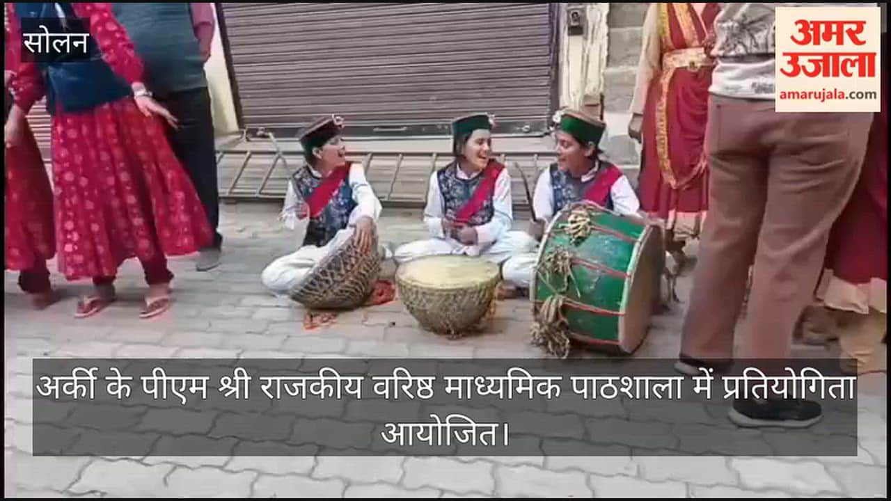 arki state level cultural competition under 19 girls solan dominates