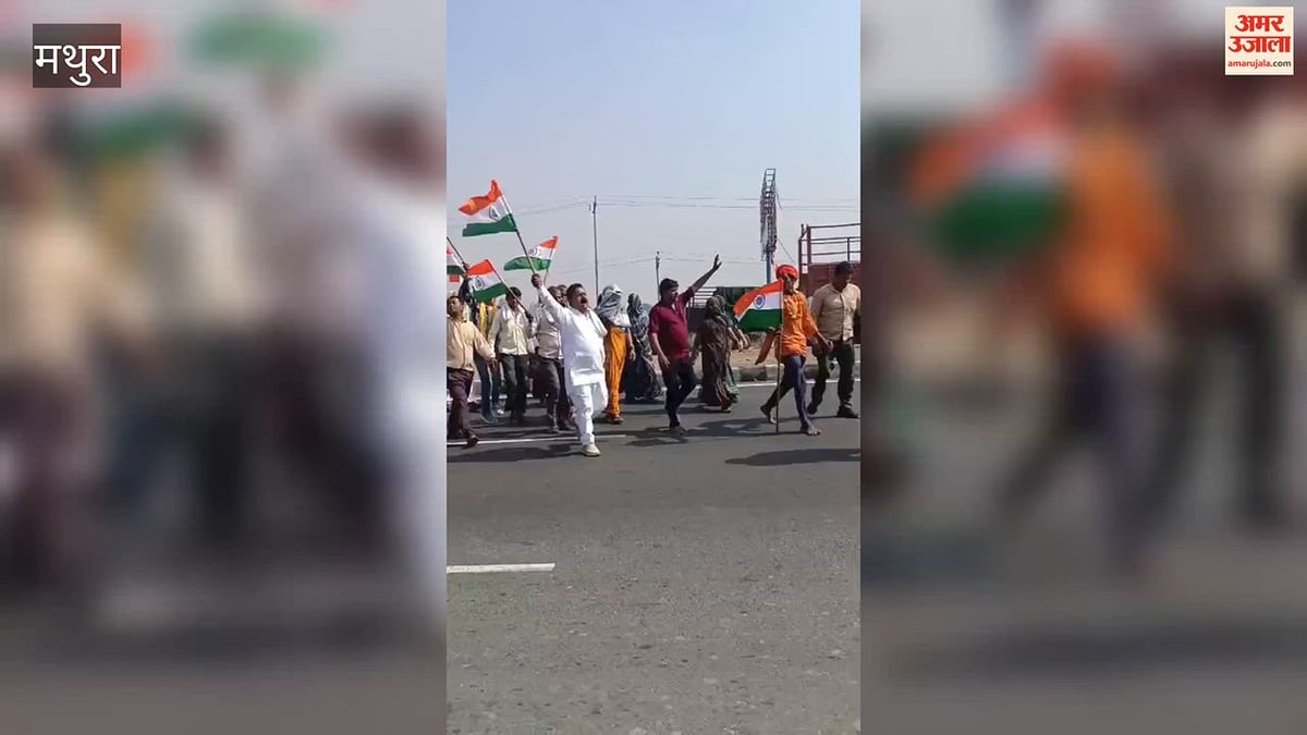VIDEO:  छाता चीनी मिल धरना: किसानों का मथुरा कूच का ऐलान, गांव-गांव से उमड़ा रहा धरने पर जनसैलाब।