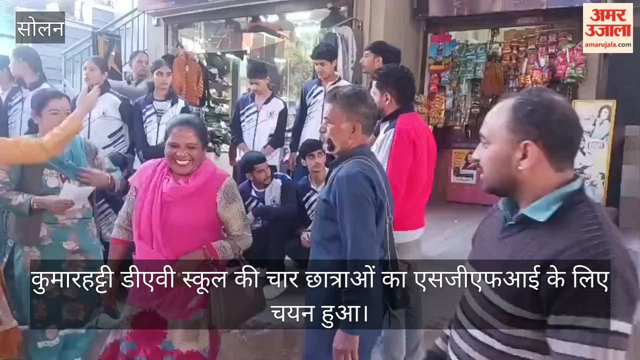 kumarhatti dav school four girls selected sgfi national dav sports
