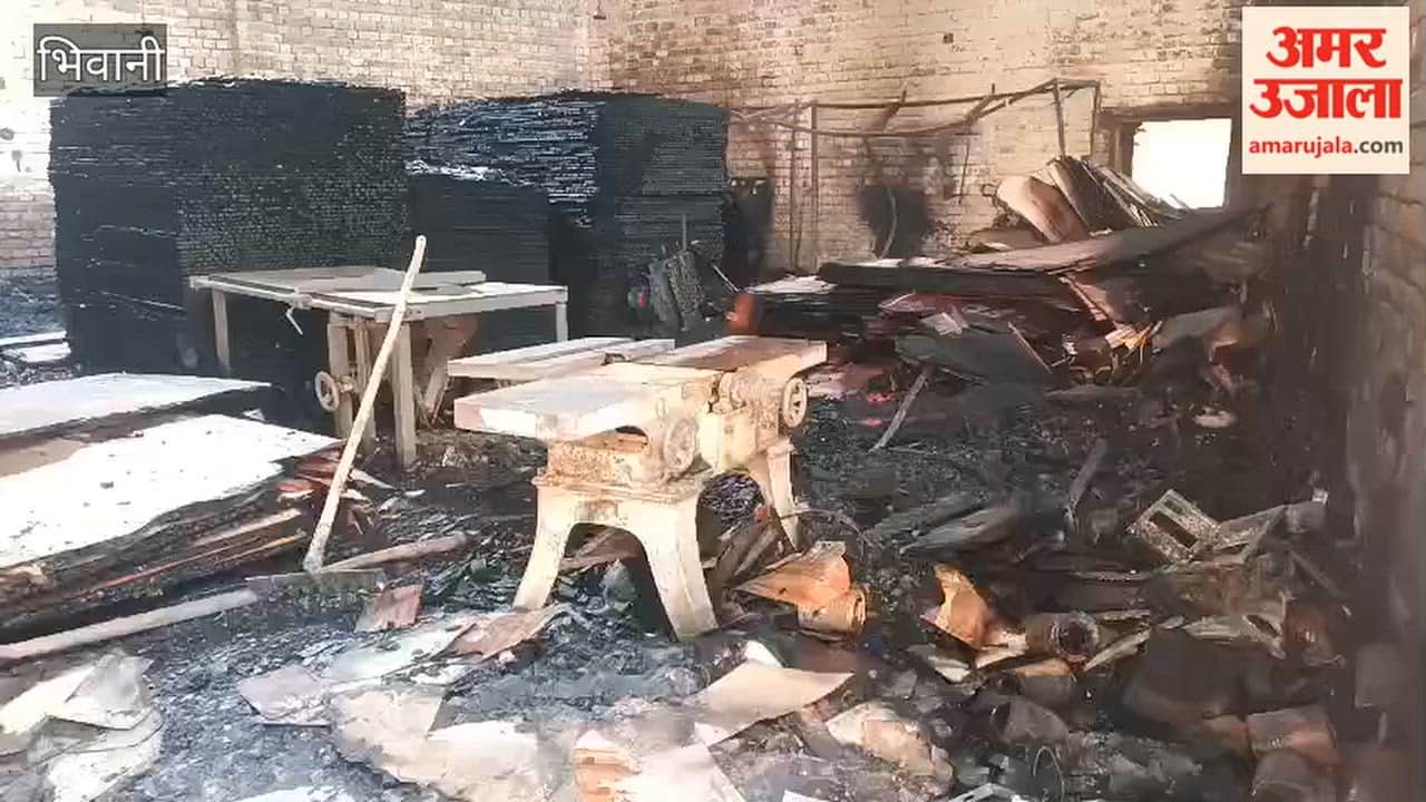 Fire breaks out in a furniture showroom's warehouse in Bhiwani's Naya Bazar; goods worth lakhs destroyed.