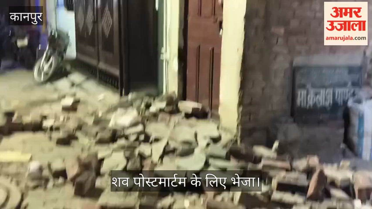 Kanpur Jajmau incident Woman dies while undergoing treatment at Hallet Hospital