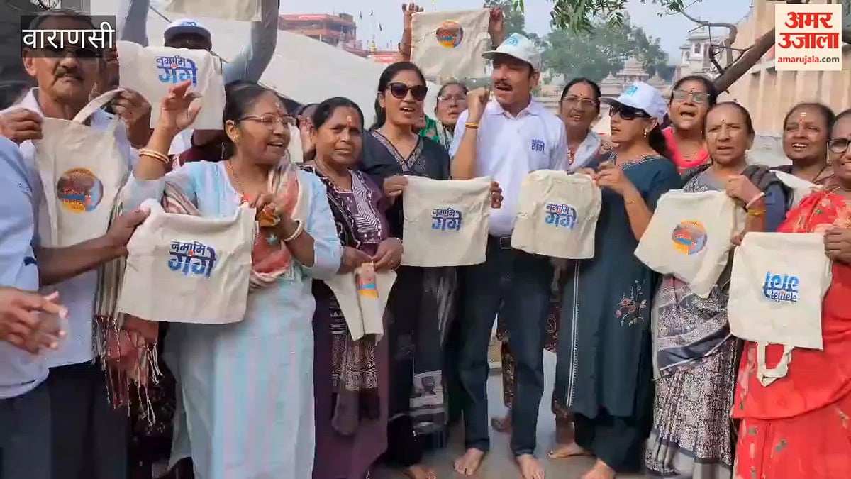 त्योहारों पर पर्यावरण संरक्षण का रखें ख्याल सिंगल यूज पॉलिथीन का ना करें इस्तेमाल; VIDEO