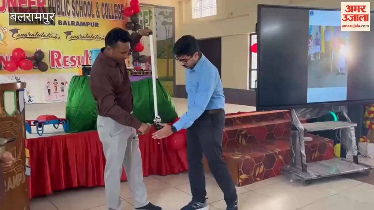 बलरामपुर में एआई और रोबोटिक्स से रू-ब-रू हुए विद्यार्थी, आधुनिक तकनीक का देखा प्रदर्शन