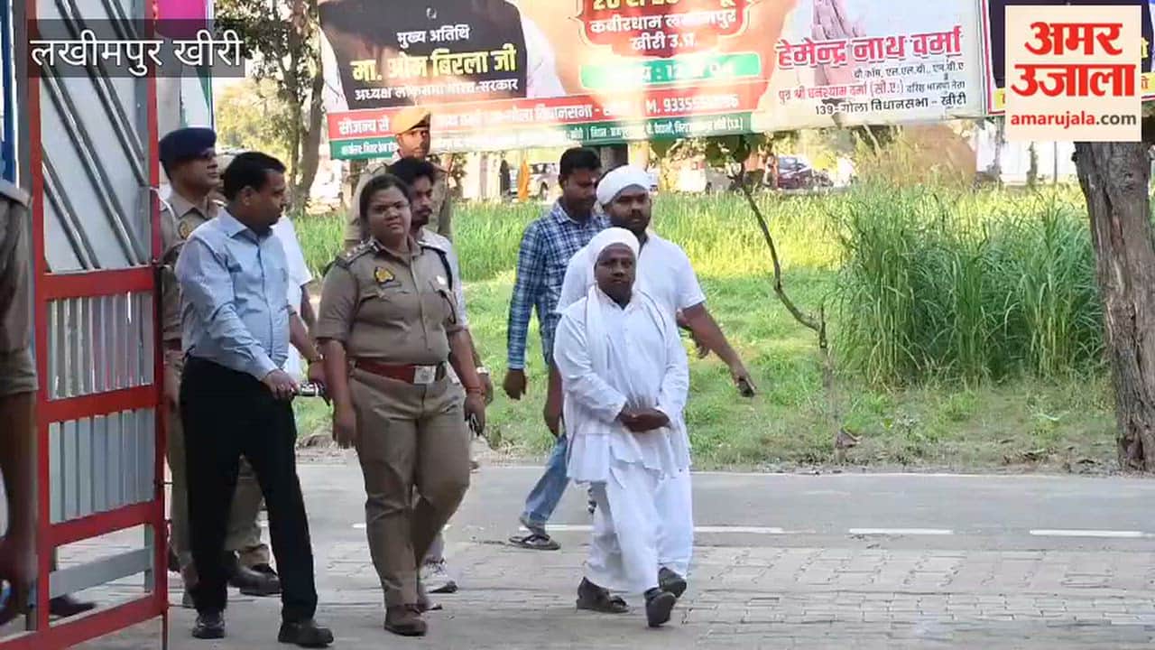 Lok Sabha Speaker and Deputy Chief Minister to visit today in Lakhimpur kheri