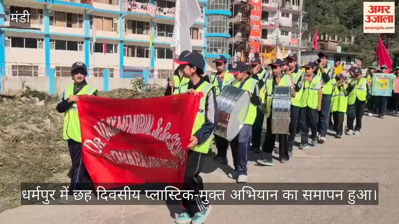 dharampur plastic free campaign concludes students environment awareness