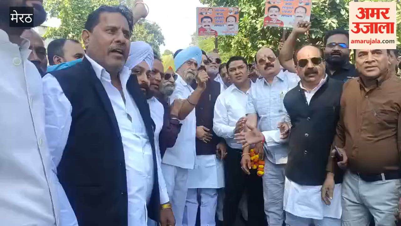Meerut Traders Submit Memorandum to DM Over MDA Survey, Road Construction and Alleged Harassment