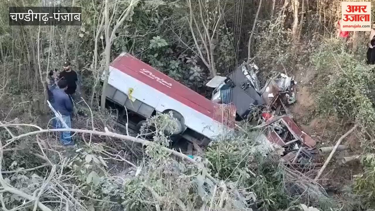 Major accident on the Chandigarh-Kullu-Manali route; 4 dead