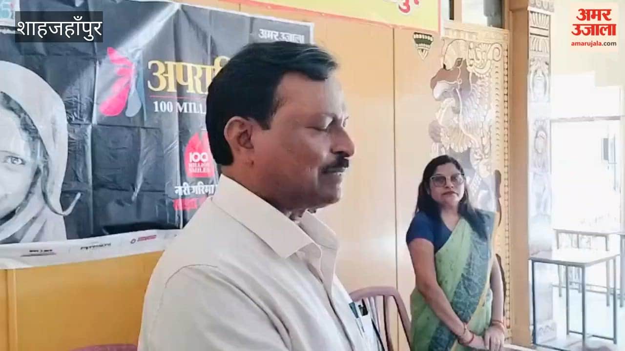 District Sports Officer encouraged girl students to pursue sports along with studies