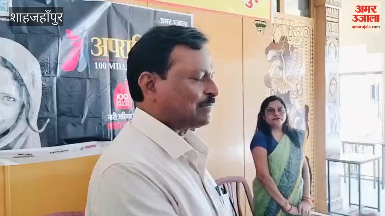 District Sports Officer encouraged girl students to pursue sports along with studies