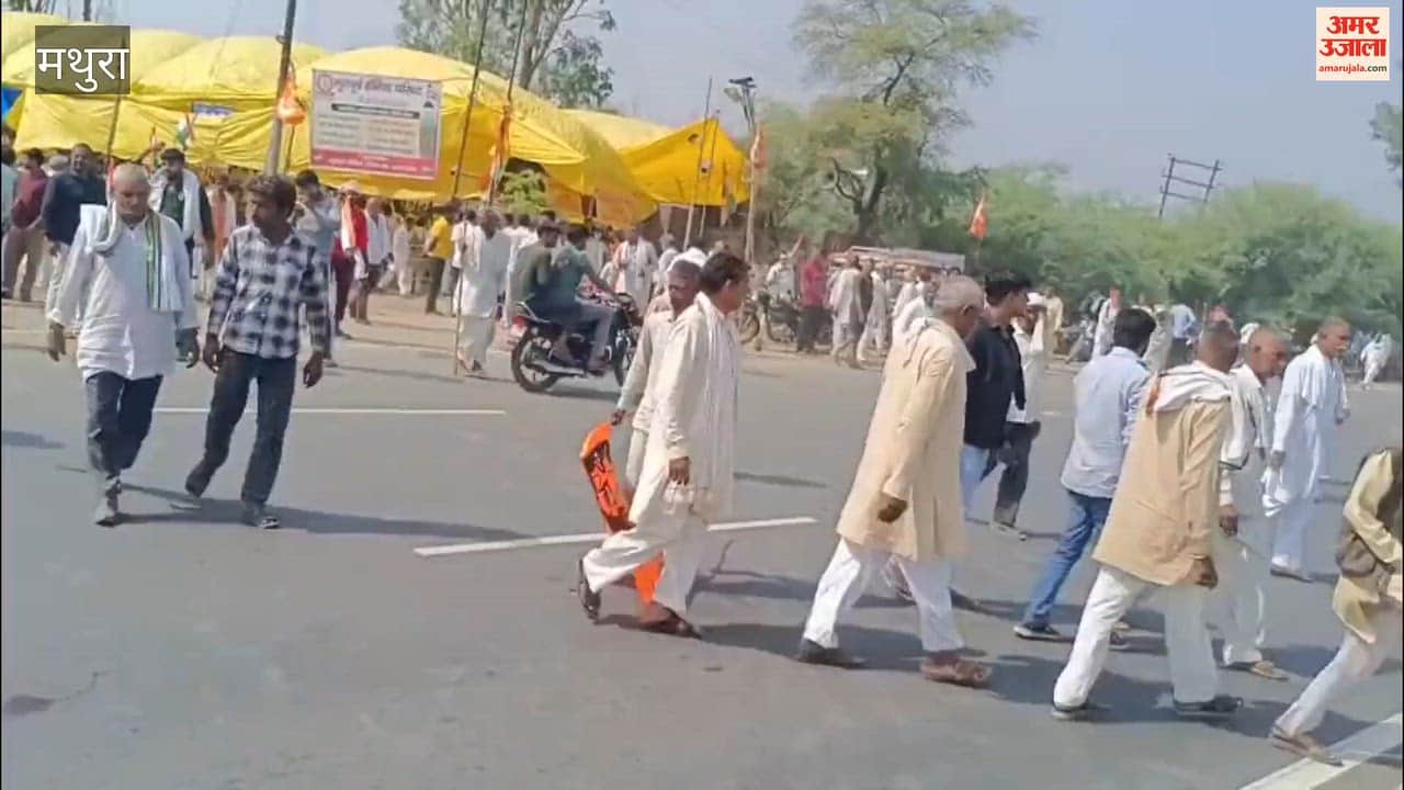 Chhata Sugar Mill Case: Farmers set out to lay siege to the DM’s office in Mathura, arriving on hundreds of tractors.