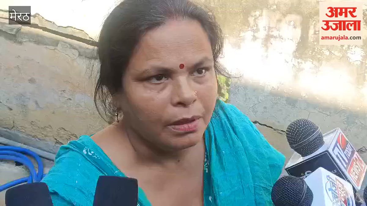 मेरठ: सुभाष नगर में संदिग्ध हालात में मुकेश की मौत, बहन ने लगाया हत्या का आरोप; पुलिस जांच में जुटी