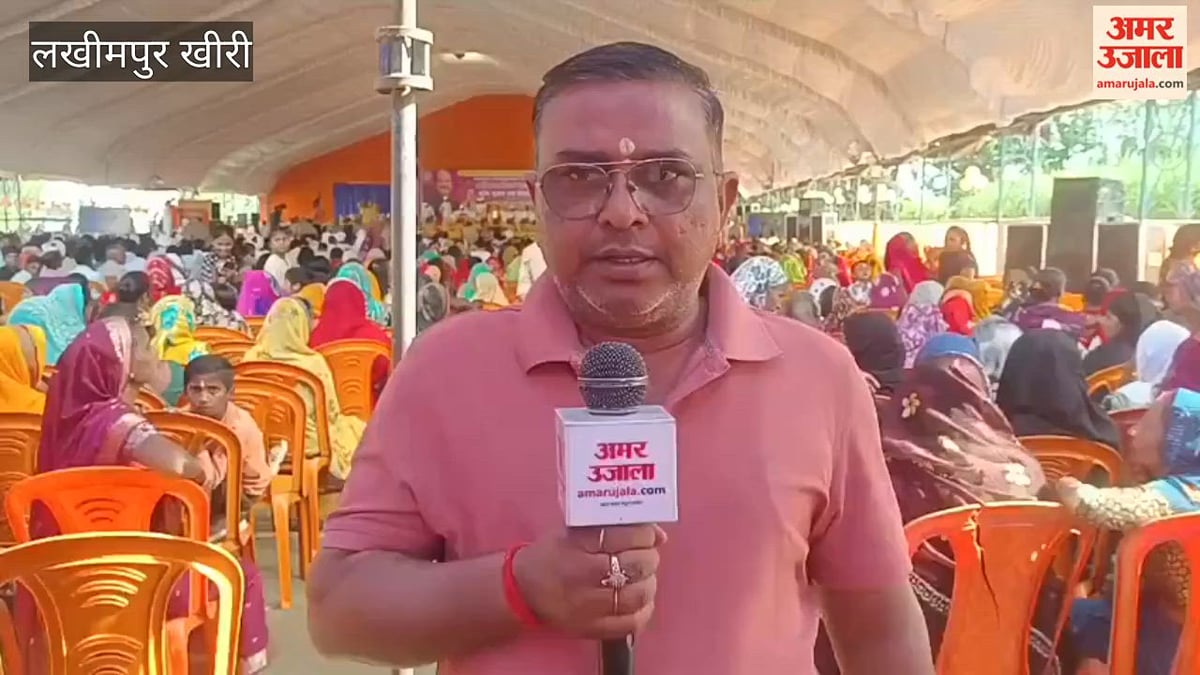 लखीमपुर खीरी: लोकसभा अध्यक्ष ओम बिरला पहुंचे कबीरधाम आश्रम, भूमि पूजन कार्यक्रम में हुए शामिल