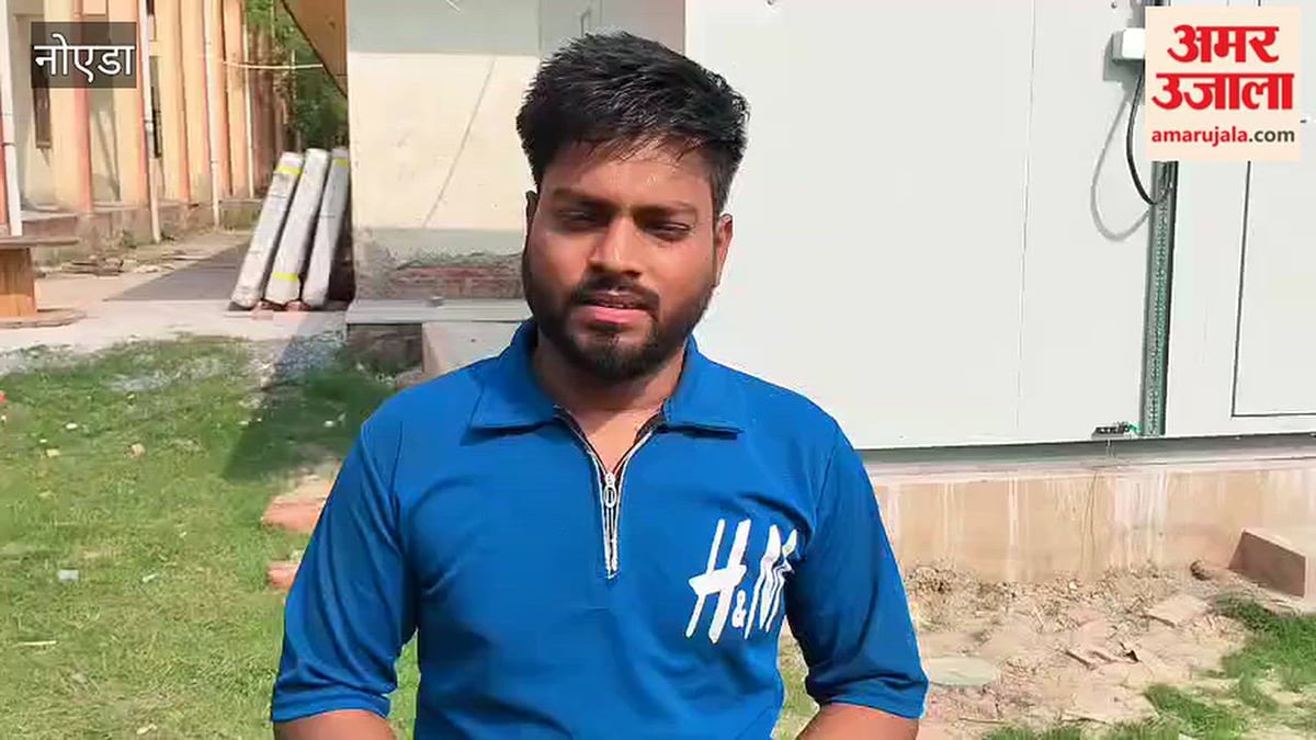 नोएडा: सेक्टर 39 समेत तीन नए जगह एक्यूआई मॉनिटरिंग सिस्टम शुरू