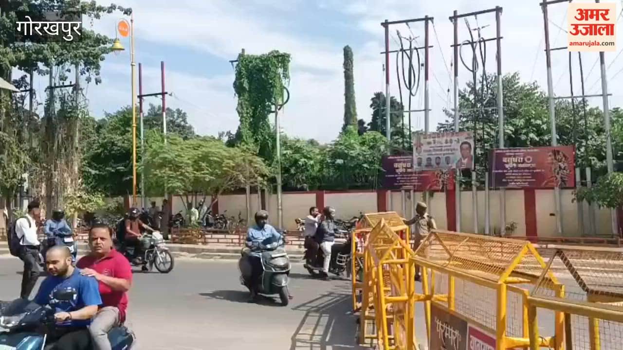 Teacher MLC Vote Counting Police Barricade Roads Leading to Gorakhpur University