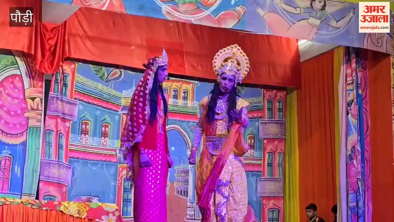 Staging of the 'Ram Vanvas' (Ram's Exile) episode in Shrikot