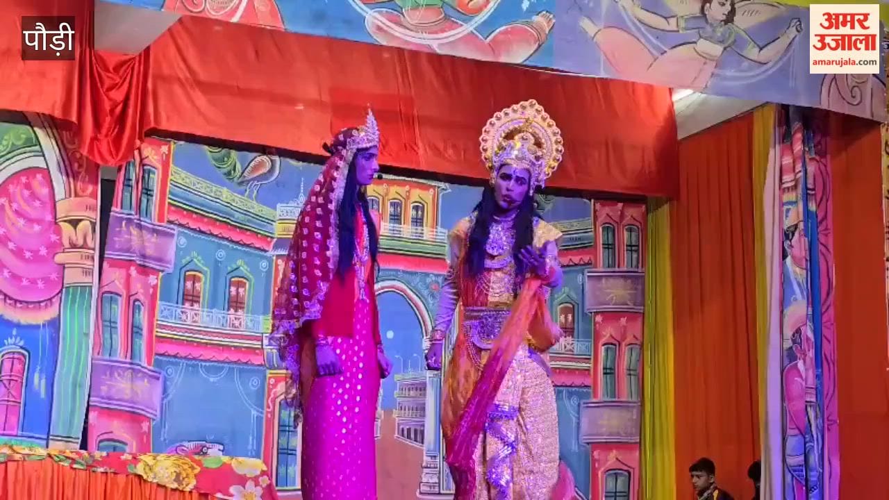 Staging of the 'Ram Vanvas' (Ram's Exile) episode in Shrikot
