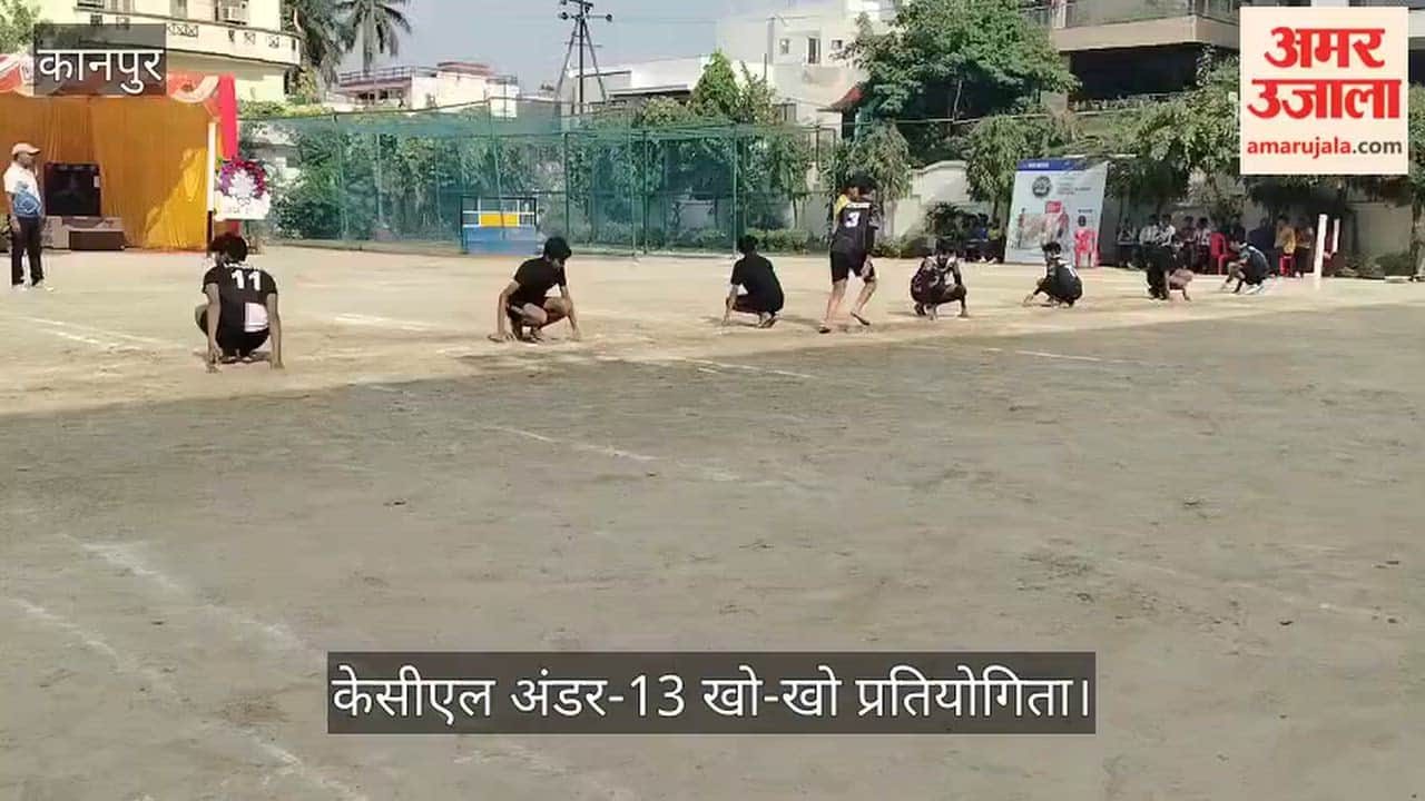 Kanpur KCL Kho Kho Match at Doon International School Purna Chand Vidya Niketan Secures Victory