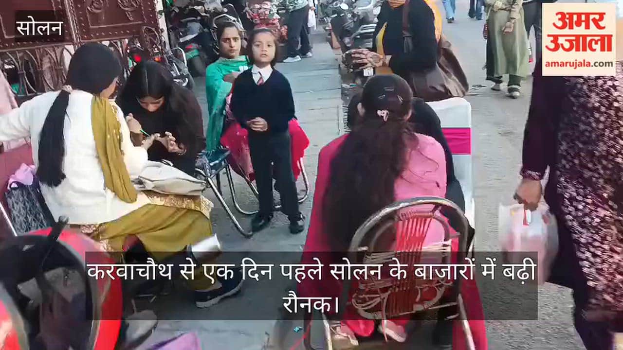 solan karwa chauth mehndi rush market women